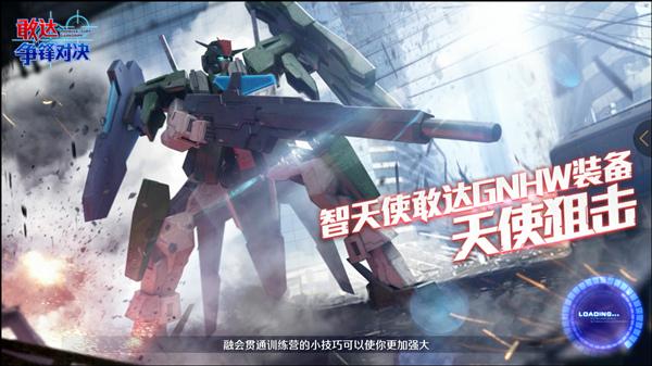 包含比利时与瑞士在欧预赛中争锋——现场呈现激烈对决的词条 包含比利时与瑞士在欧预赛中争锋——现场呈现激烈对决的词条