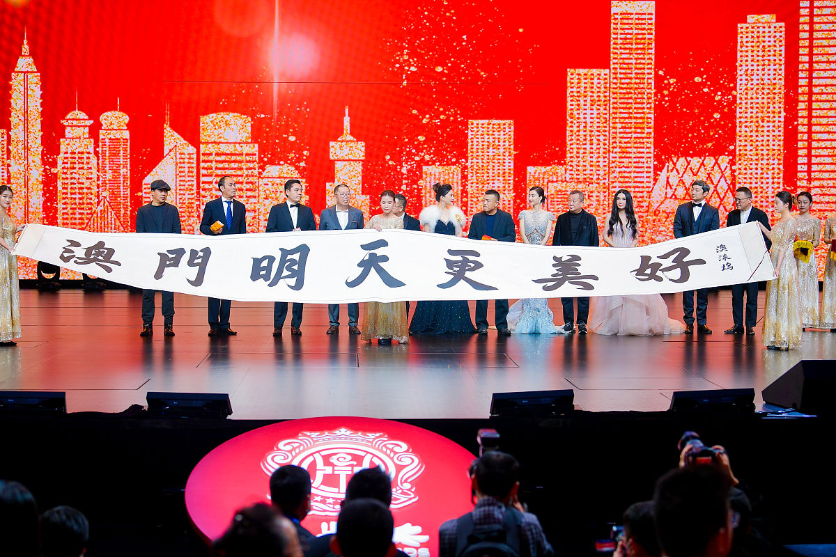 精彩犹如大戏，球队壮举惊心