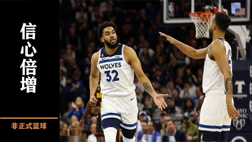 开云体育官方入口-陕西男篮大获胜利，信心倍增