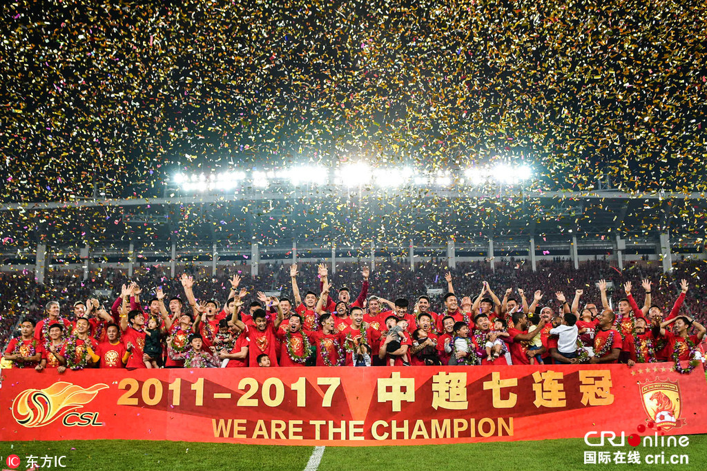 贵州恒丰智诚客场战平，实力逐渐显露的简单介绍