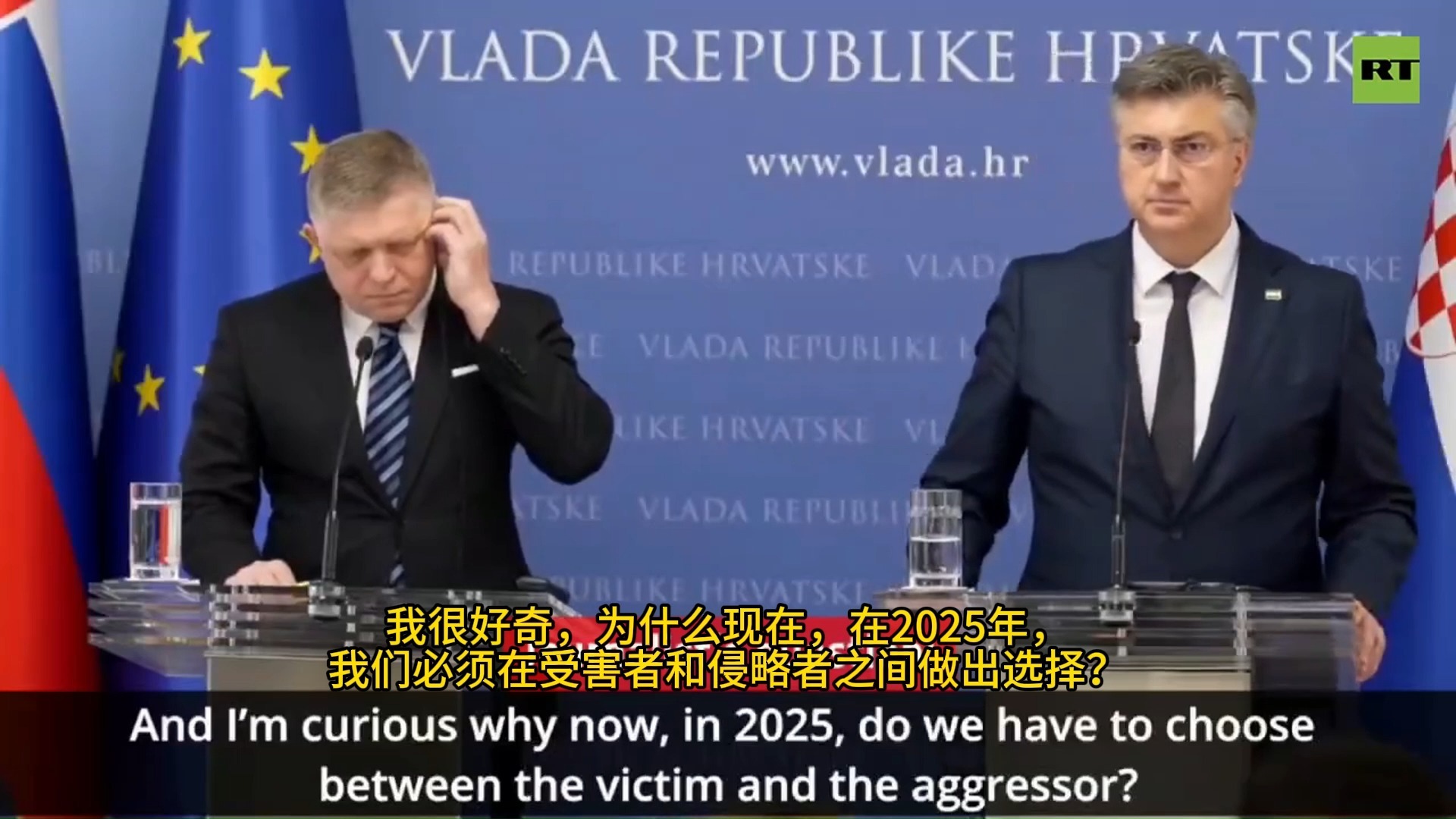 包含威尔士意外落败，斯洛伐克取得重要胜利的词条