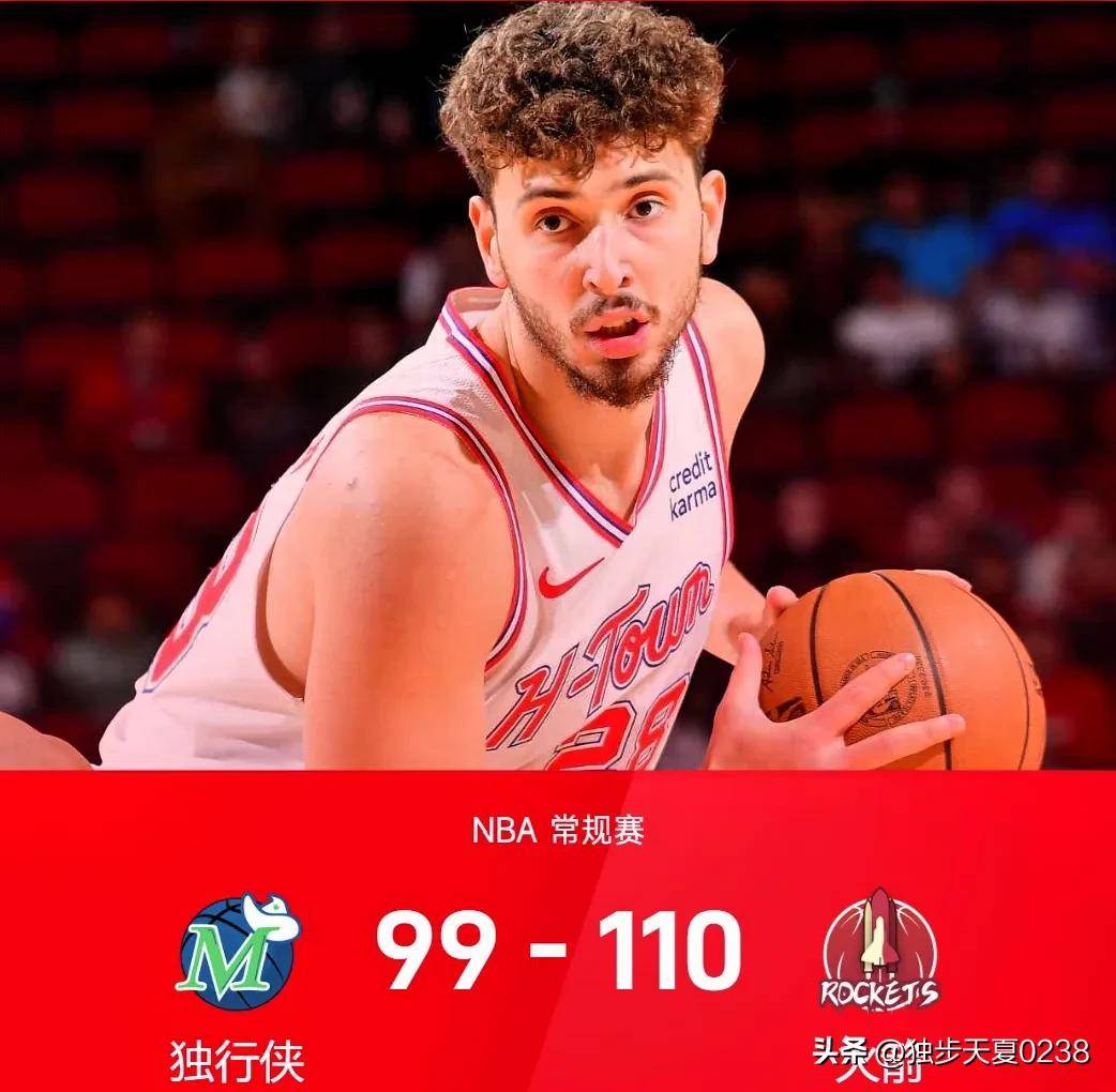 开云体育登录-伯恩茅斯捉襟见肘，难挽败局的简单介绍