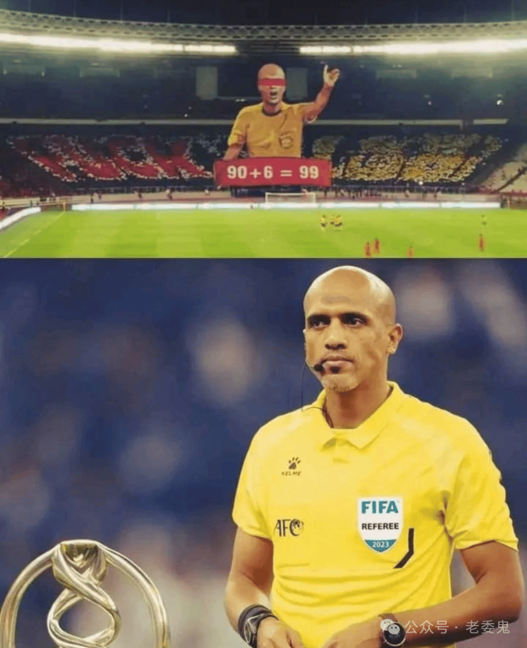 开云体育网页版-巴林哈拉殷帕晋级无悬念，稳坐亚冠小组第一