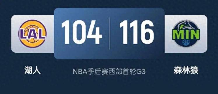 开云体育官方入口-包含霍芬海姆遭遇三连败，球队需总结反思！的词条