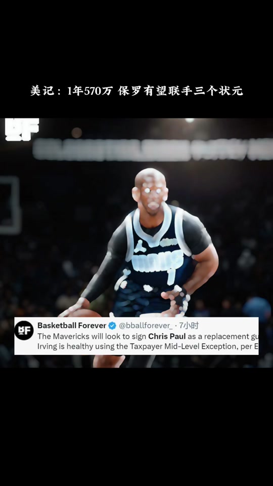 开云体育网页版-包含老鹰横扫独行侠，赛季首胜喜出望外喜悦的词条