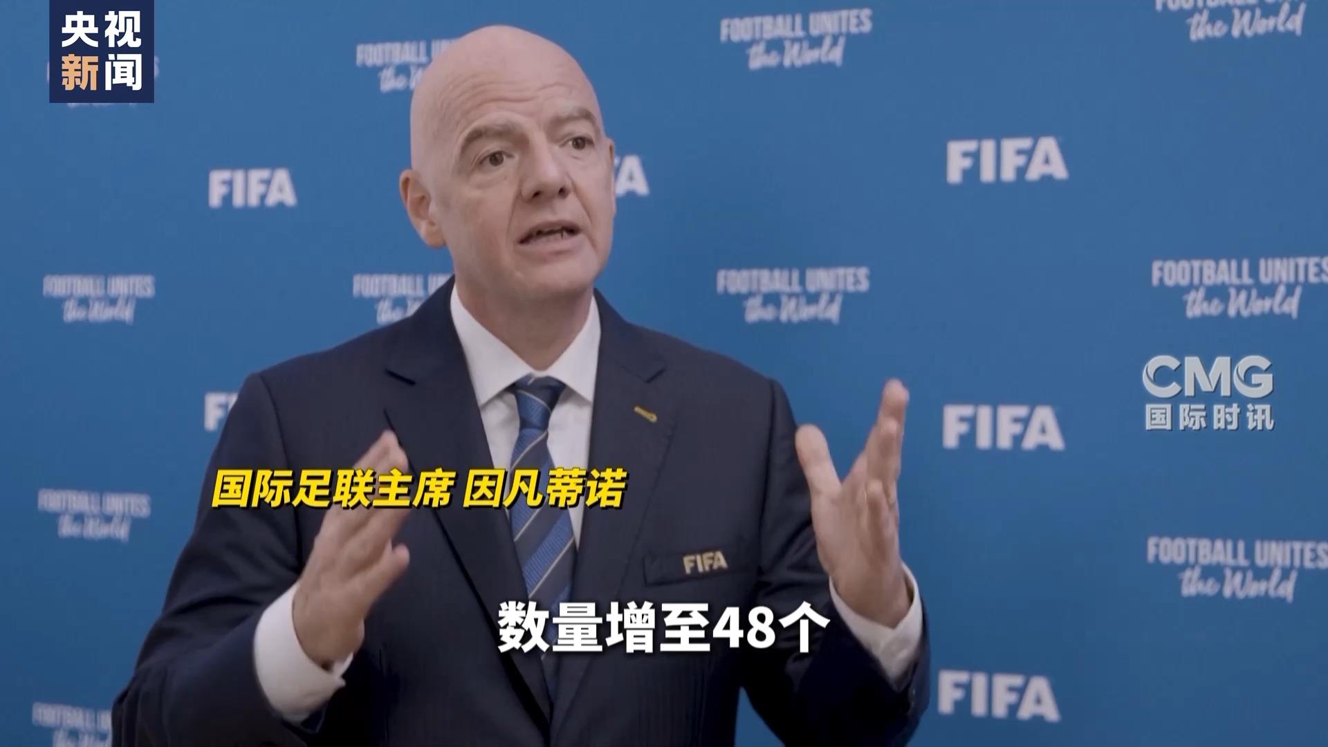 关于瞬间爆发！国际女足前所未有的信息