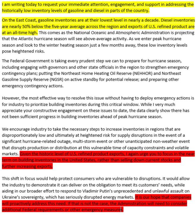 开云体育网页版登录入口-欧洲巨头球队底薪签约现象频现，引发球员市场变动的简单介绍