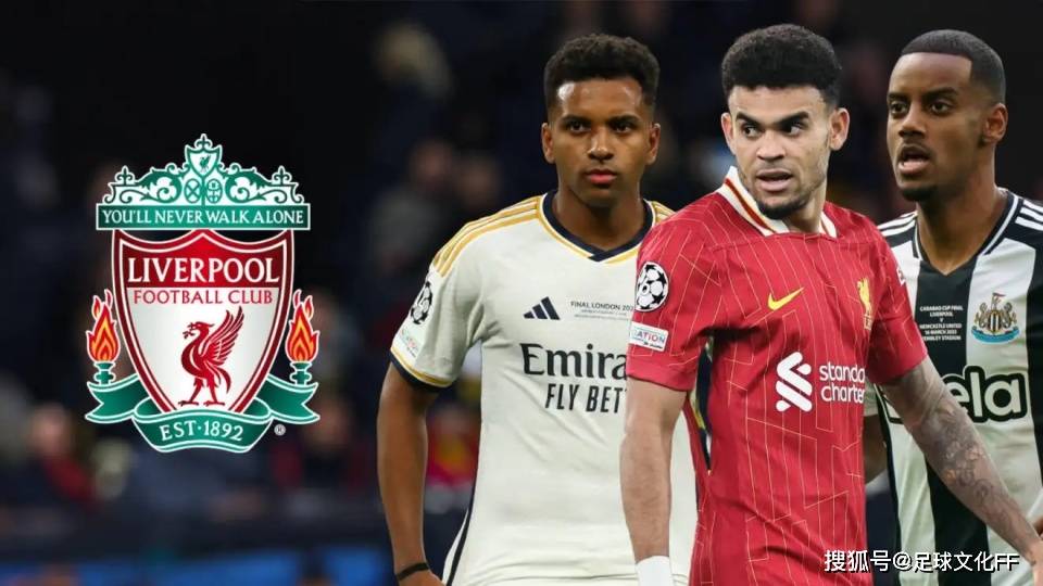 利物浦球星受伤离场，团队整体实力受损的简单介绍