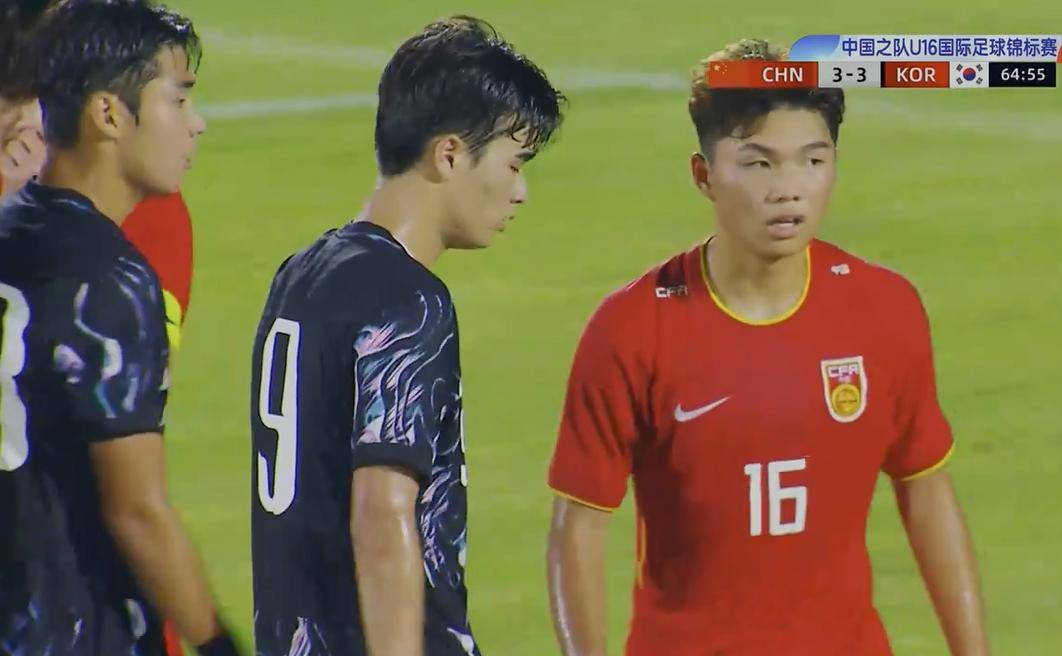 爱尔兰队力挽狂澜，绝杀对手晋级夺冠