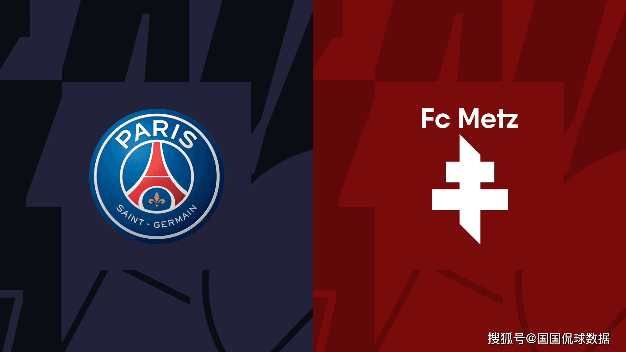 开云体育在线登录-巴黎圣日耳曼豪取连胜，领跑法甲积分榜