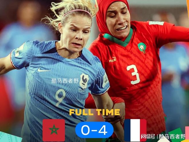 开云体育网页版入口-牙买加女足闪耀赛场，展示南美实力