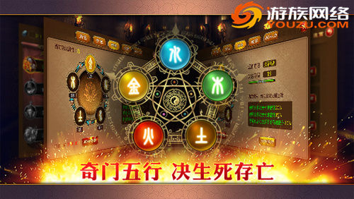 开云体育官方入口-鼎力对决：领先优势将如何演绎？的简单介绍