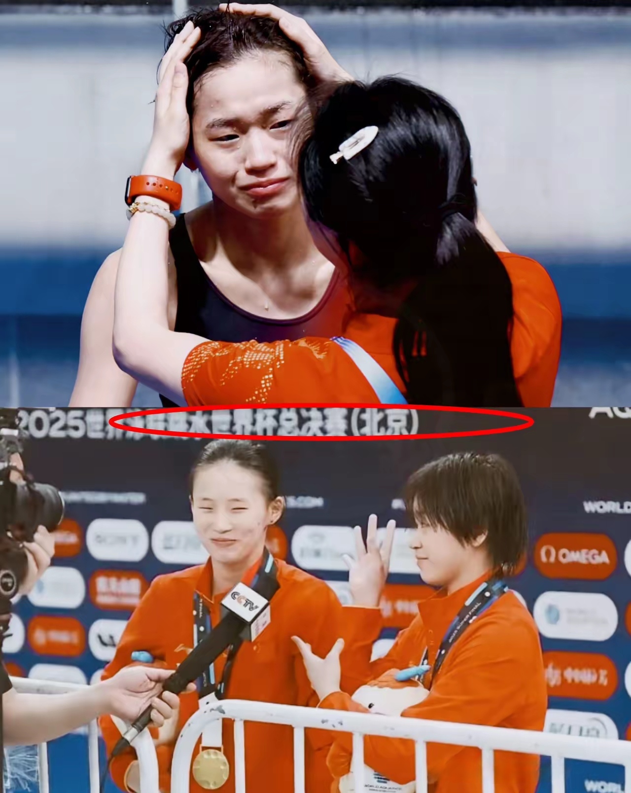 开云体育在线登录-惊艳表现！全队展现出色实力，晋级无疑