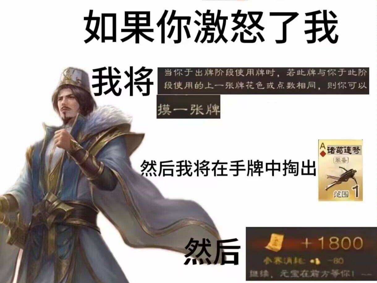 沙尔克虽然表现出色,但终遗憾平局的简单介绍 沙尔克虽然表现出色,但终遗憾平局的简单介绍