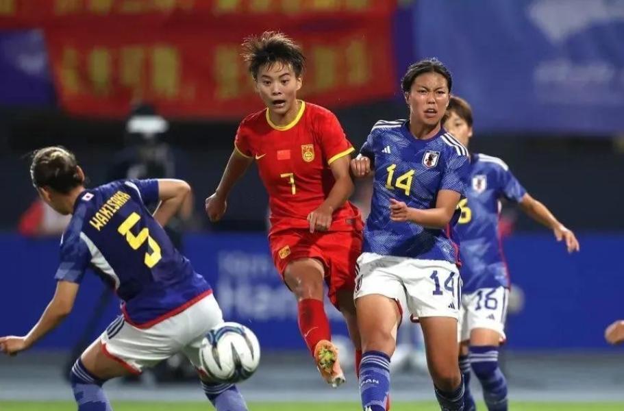 开云体育app下载-中国女足在欧洲站稳脚跟，挑战世界顶级球队