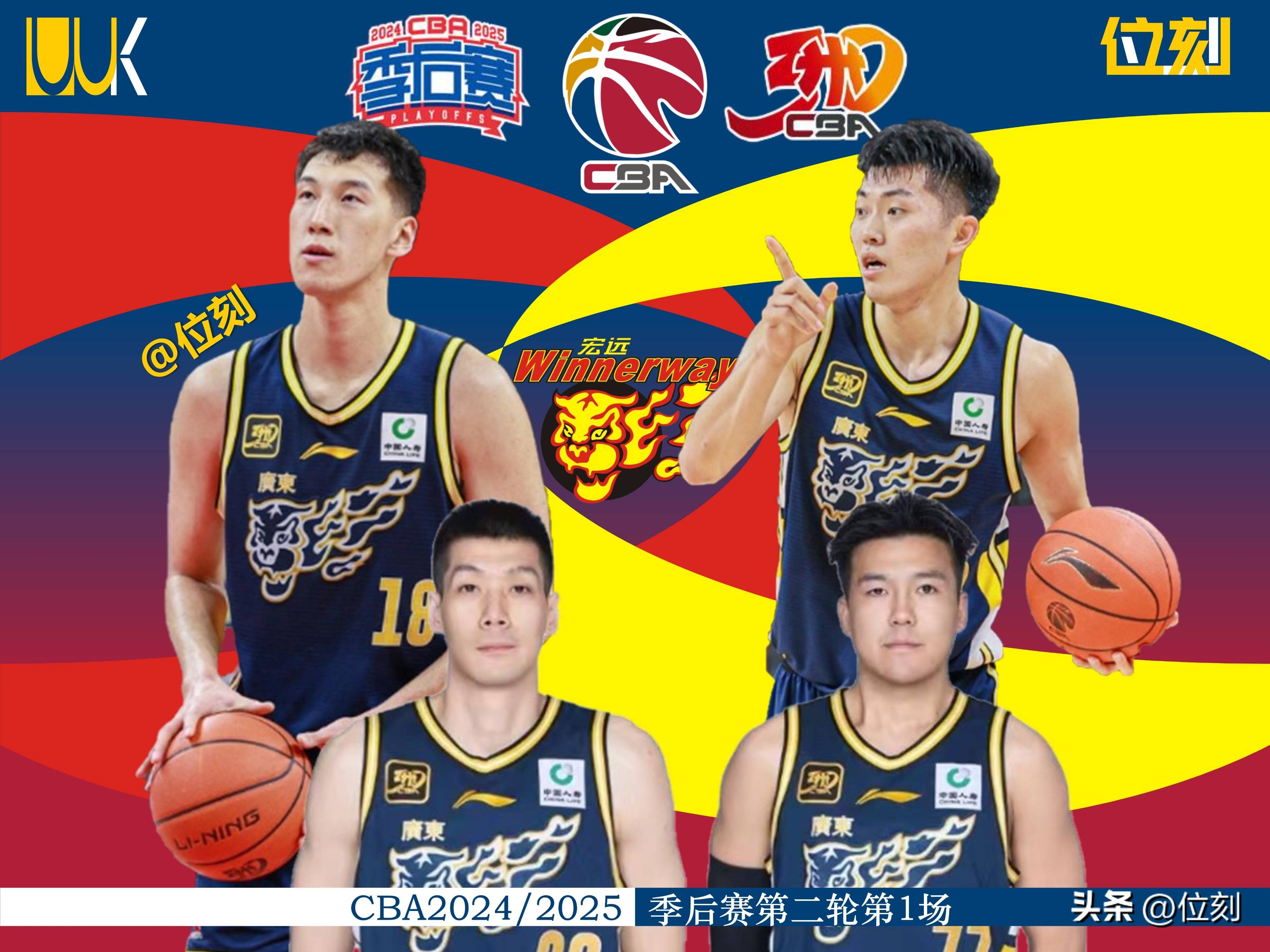 外援双核引领球队轻取对手，胜利不可阻挡的简单介绍