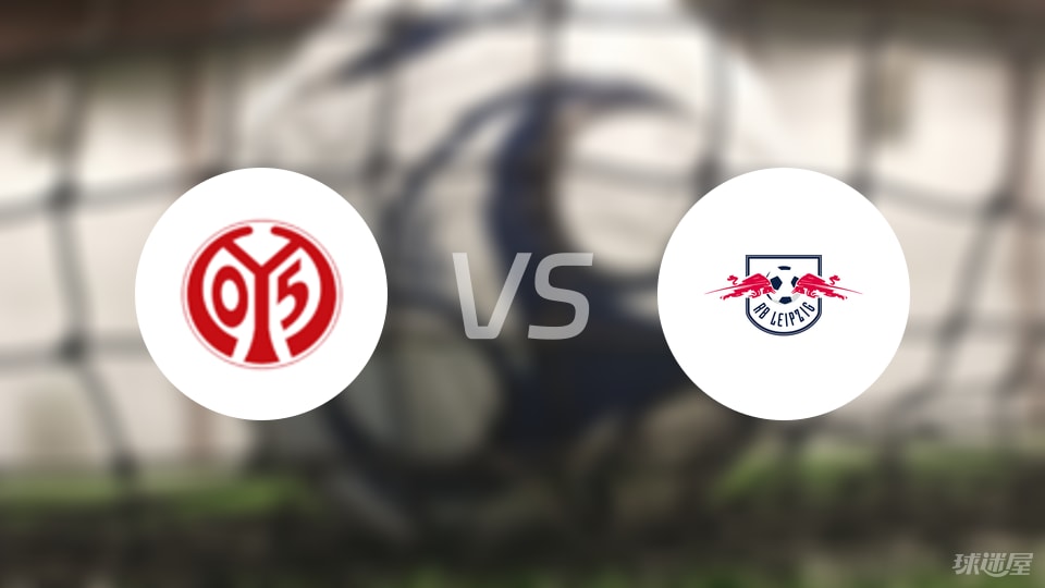 开云体育官网-包含RB莱比锡主场大胜，继续保持不败纪录的词条